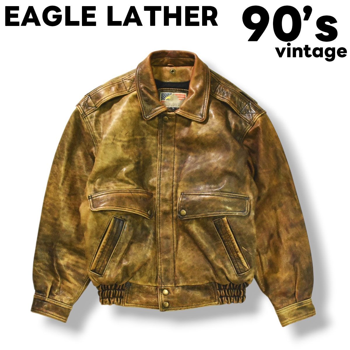 本革 90s ヴィンテージ イーグル レザー EAGLE LATHER A 2 TYPE 牛革 レザー ジャケット ブルゾン キルティング 総裏地 L ブラウン メンズ