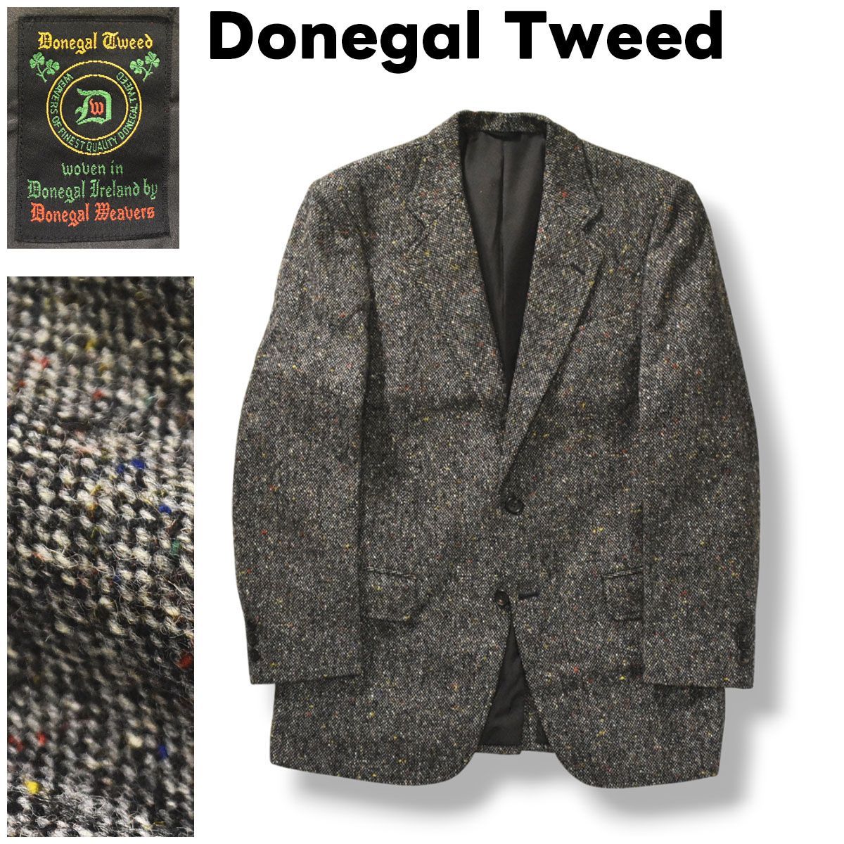 上質 ドネガルツイード Donegal Tweed ネップ ツイード 2B シングル テーラード ジャケット ブレザー センターベント ノッチドラペル 総裏地 A6 ミックスグレー メンズ