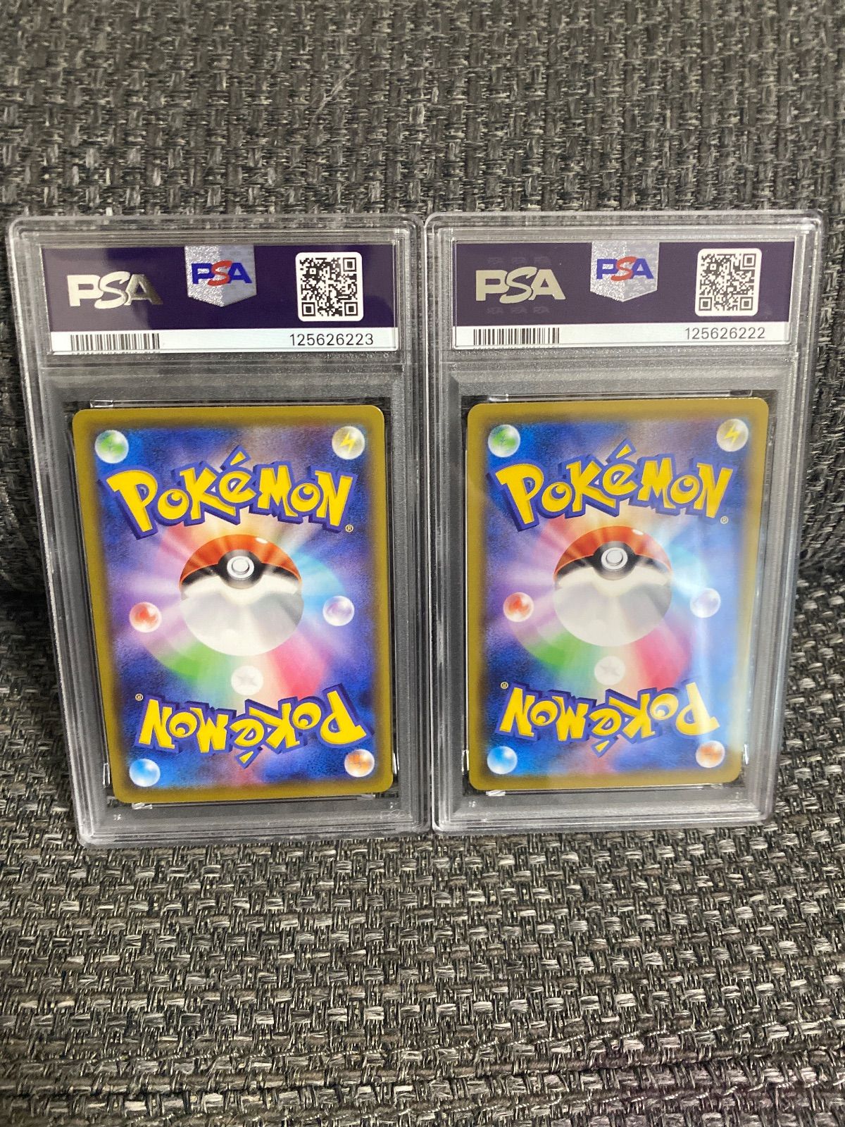 超希少　連番　PSA10 ミラー　25th カイオーガ　グラードン グラードン カイオーガ 25th psa10 連番 - メルカリ