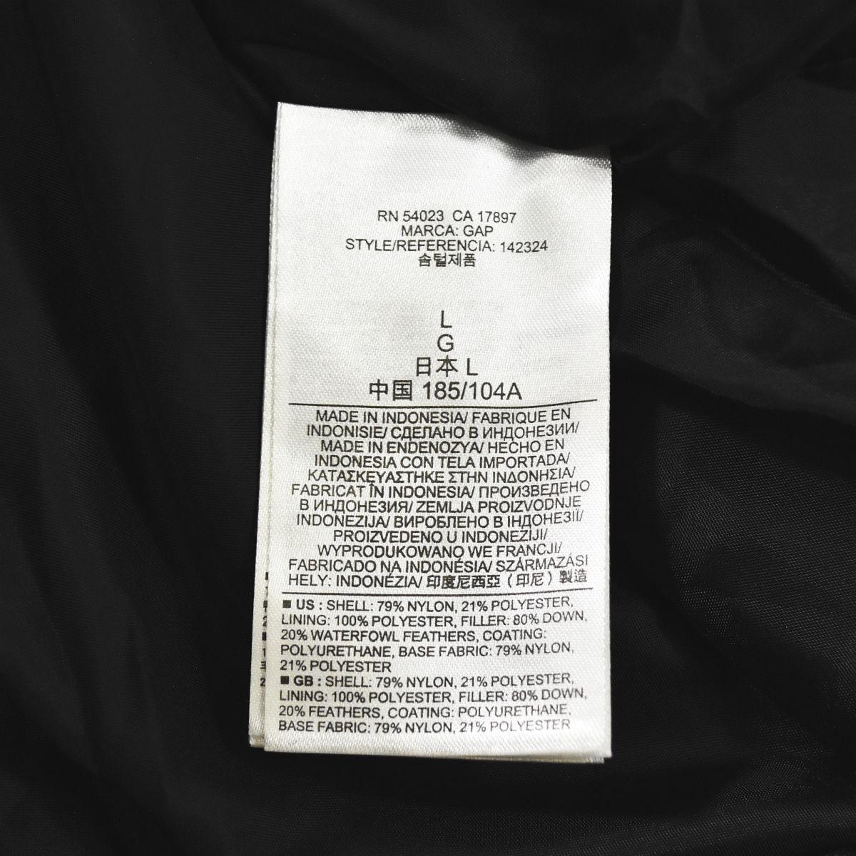 ラグランスリーブ ウィンドブレーカー