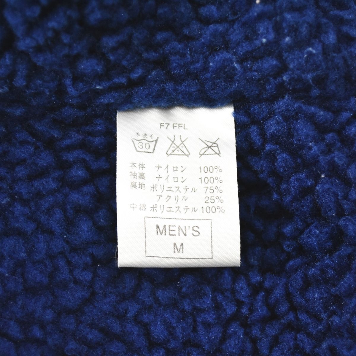 ナイロン フーデッド