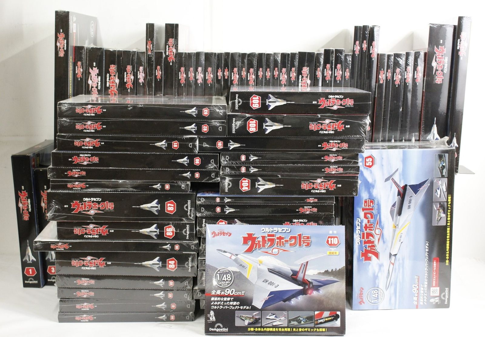 未組立 デアゴスティーニ ウルトラホーク1号 1-110巻 ウルトラセブン 模型 フィギュア ホビー ITH6ISEBZWQW-D-B78-byebye