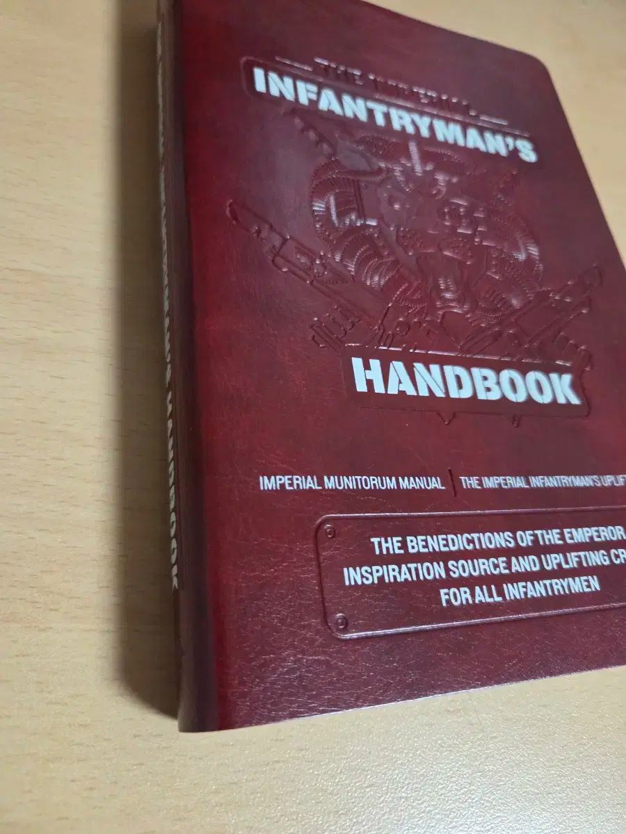 ウォ—ハンマ—40 K インペリアル インファントリ— マン ハンドブック