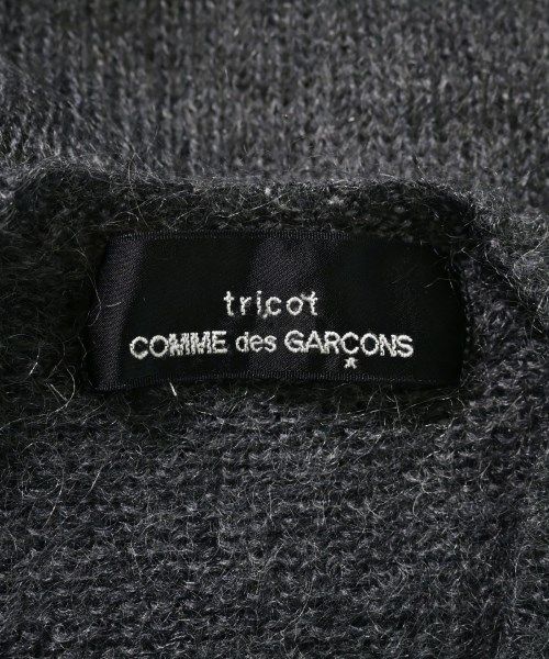 tricot COMME