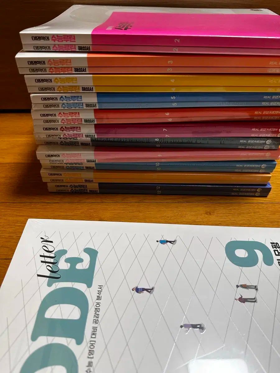 イ ミョンハクの大学受験能力試験ルーチン 2 12巻