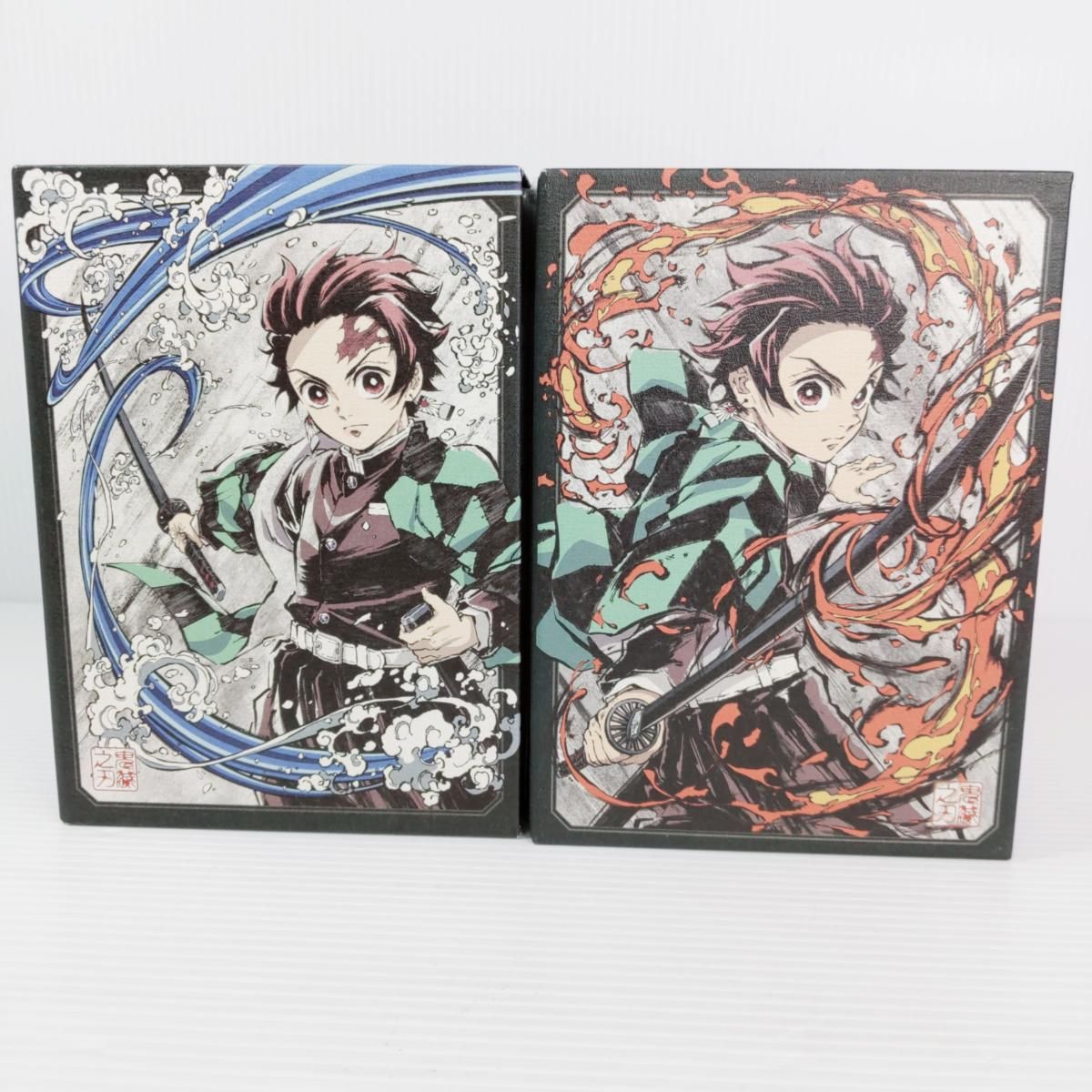 送料無料の商品多数！ 品 鬼滅の刃 竈門炭治郎立志編 Blu-ray 全巻収納BOX 上下セット エラー版 〇YR-54253〇 改良版入荷！