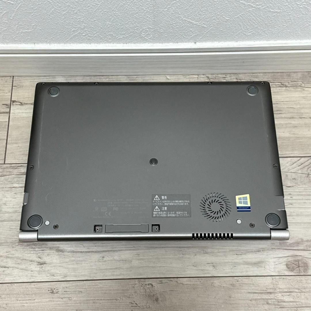 即戦力♬ dynabook R63DN Core i5 8GB SSD256GB オフィス2021 軽量 S468