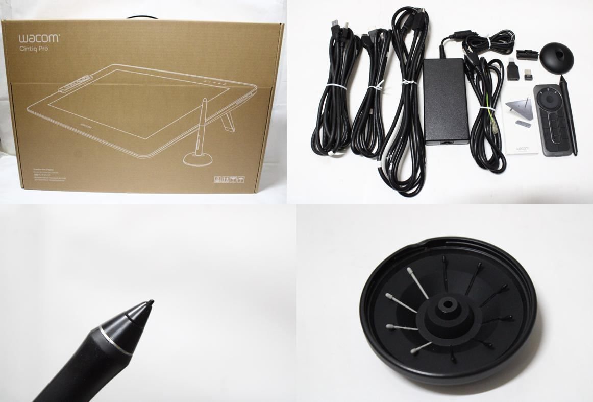 液晶タブレット DTK-2420