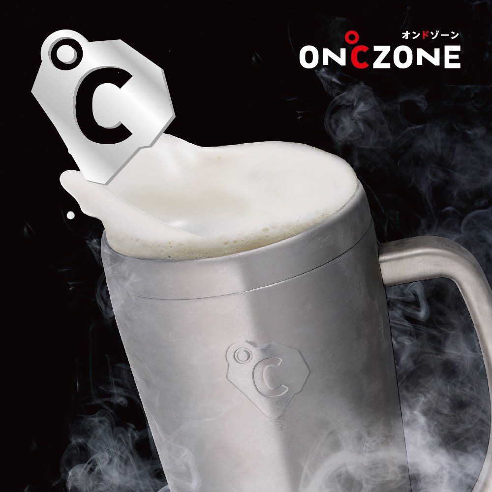 フリージングタンブラー ジョッキ 420ml 氷点下に冷やす 冷却保冷機能 マット ドウシシャ ON℃ZONE OZFJ-420MT シルバー 420ml ジョッキ