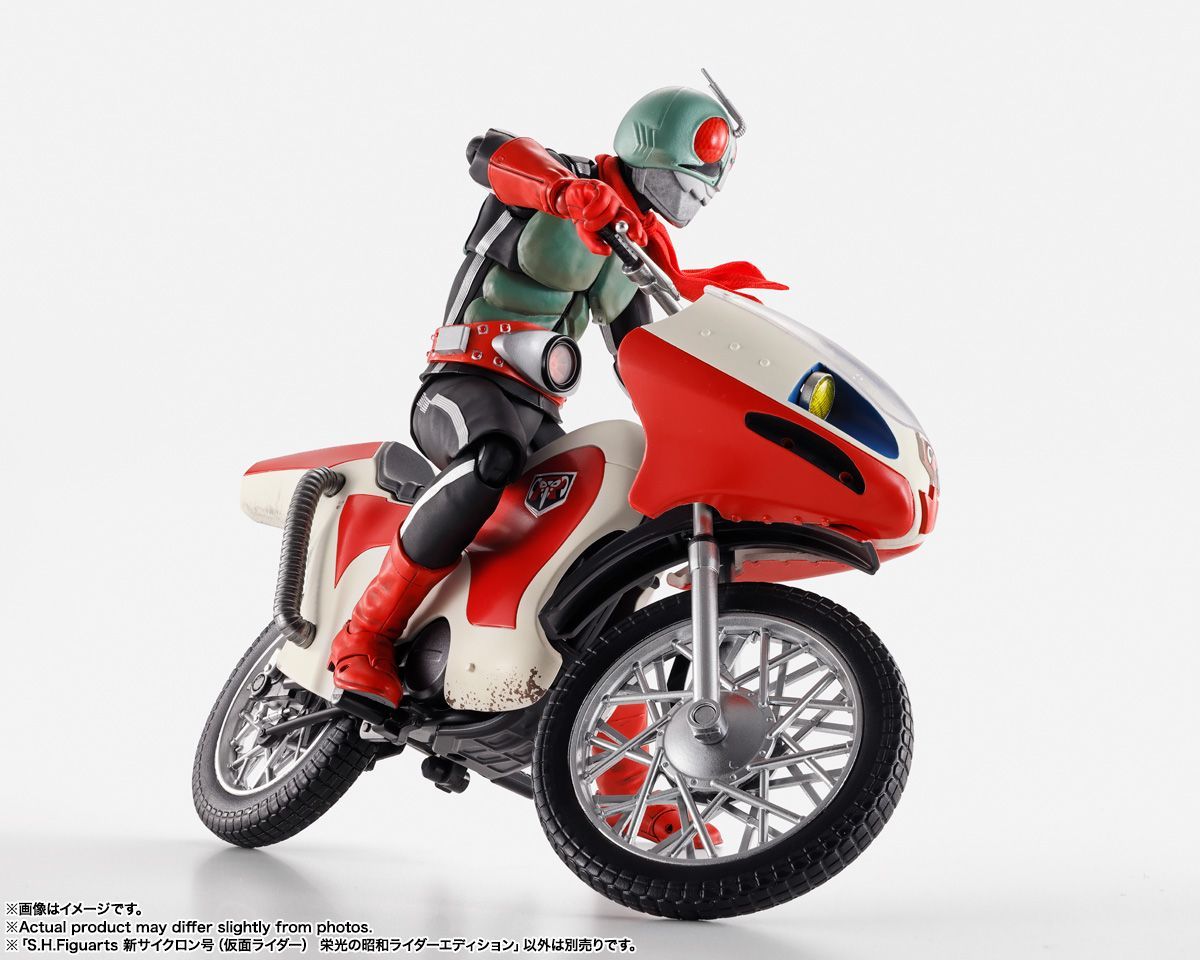 S.H.Figuarts(フィギュアーツ) 新サイクロン号(仮面ライダー) 栄光の 