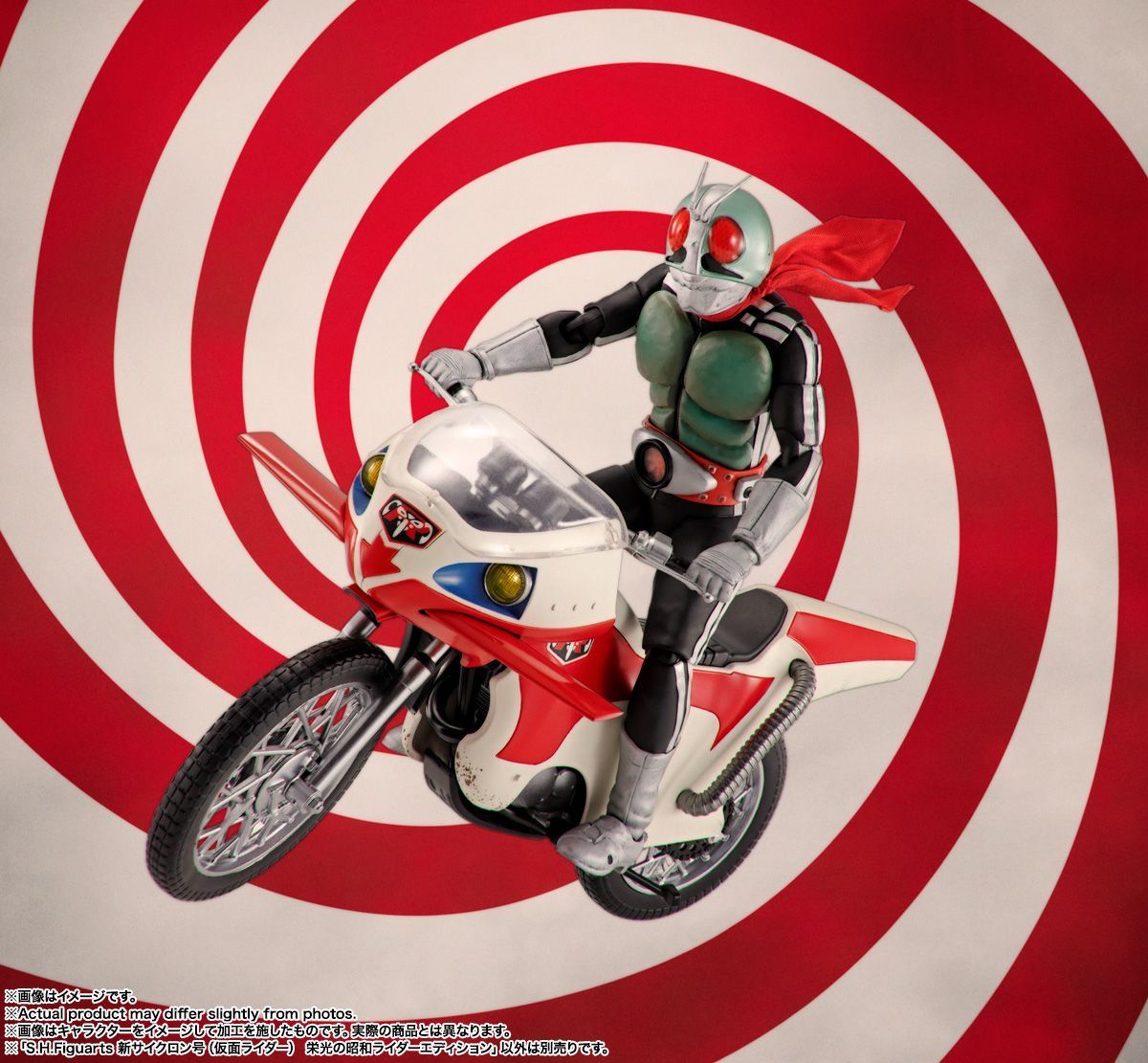 S.H.Figuarts(フィギュアーツ) 新サイクロン号(仮面ライダー) 栄光の 
