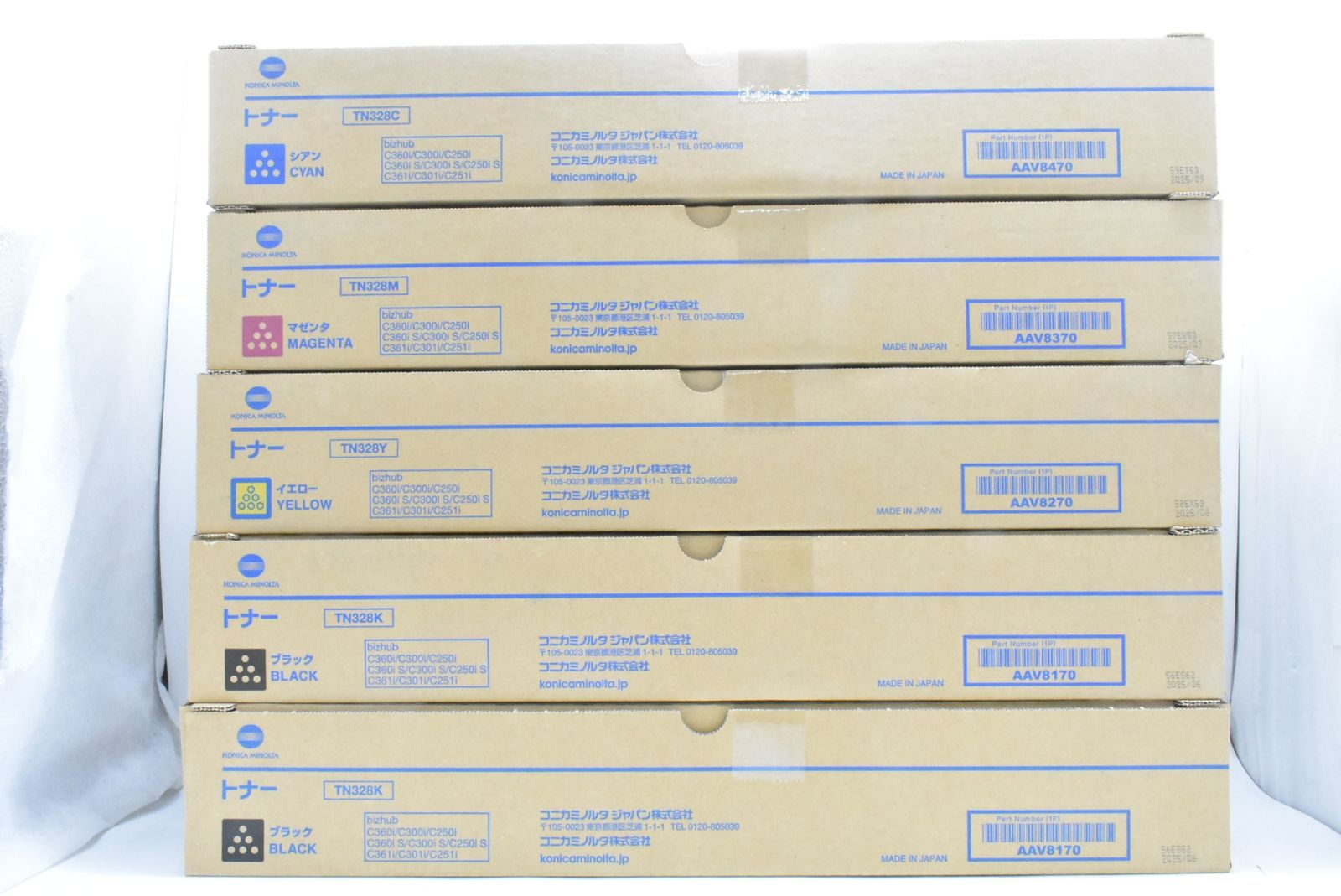 コニカミノルタ 純正 トナー TN328 4色5本 シアン マゼンタ イエロー ブラック KONICA MINOLTA ITY71USV457M-D-N18-byebye