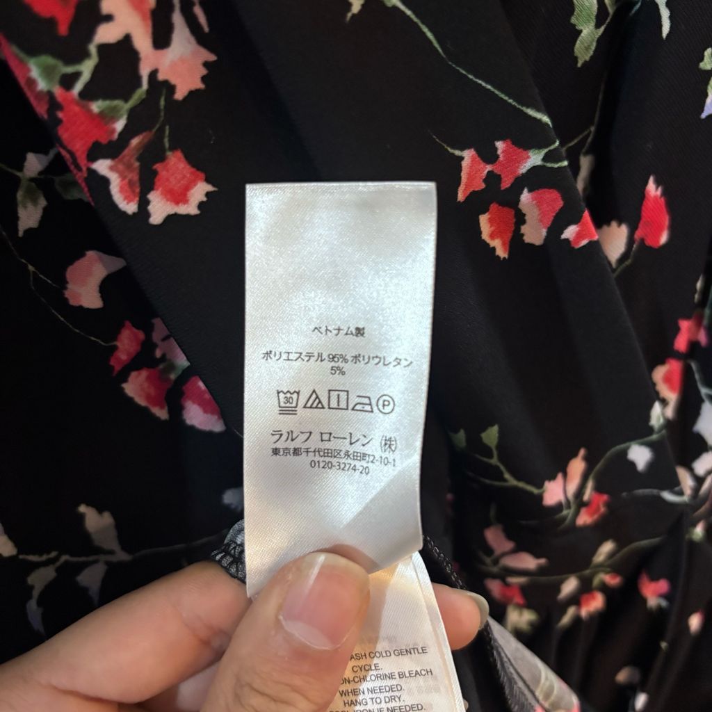 ローレンラルフローレン