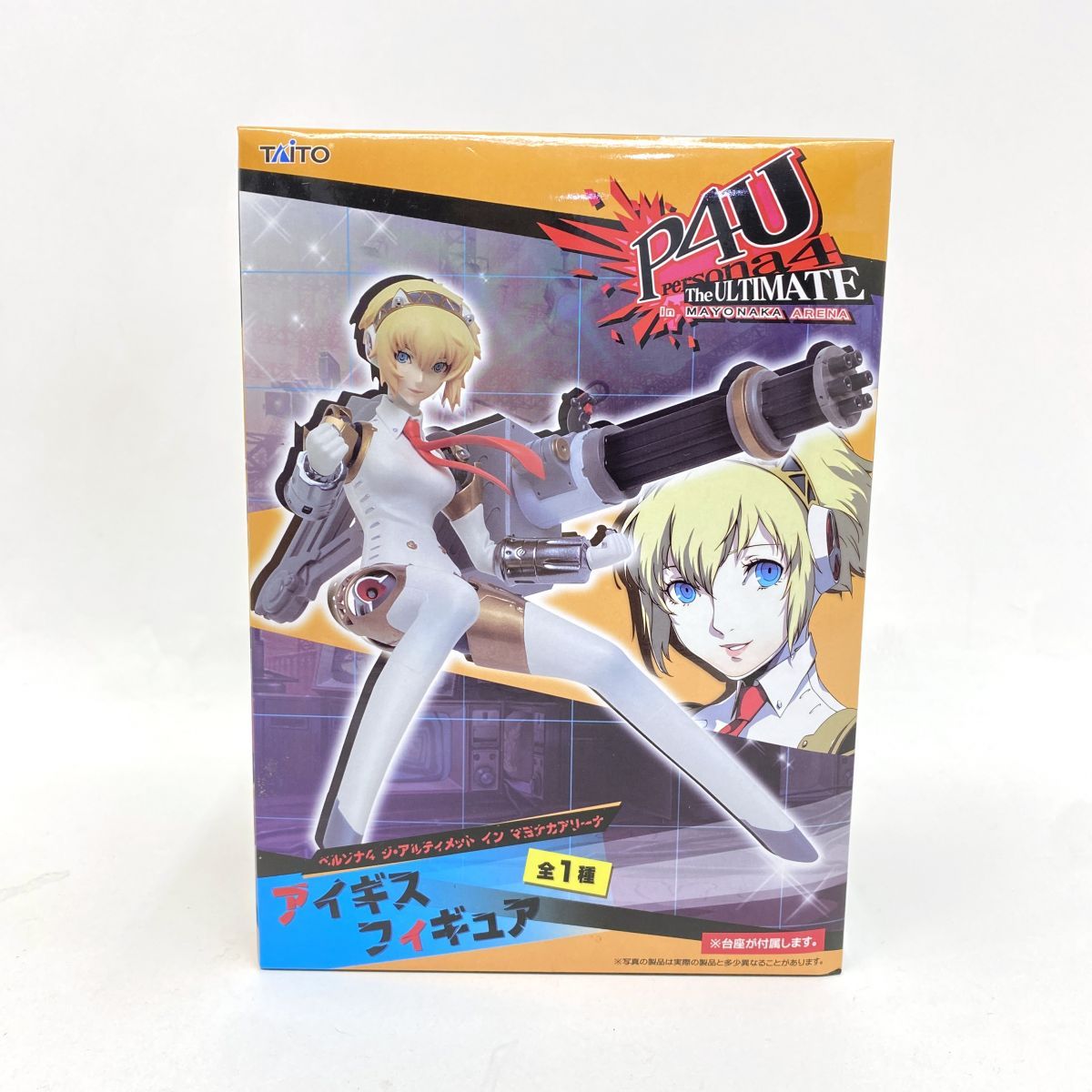 未開封】タイトー ペルソナ4 ジ・アルティメット イン マヨナカ