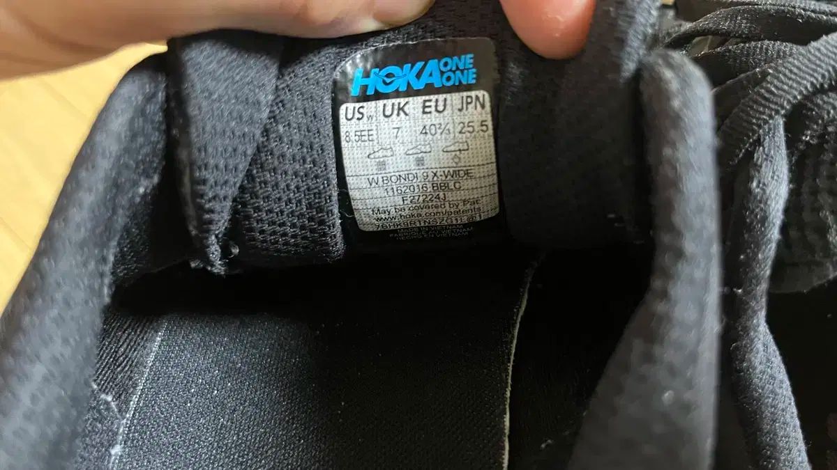  HOKA ONE ホカオネオネ ボンダイ9 レディース W X WIDE ブラック 255 mm 登山靴 トレッキングシューズ アウトドアシューズ