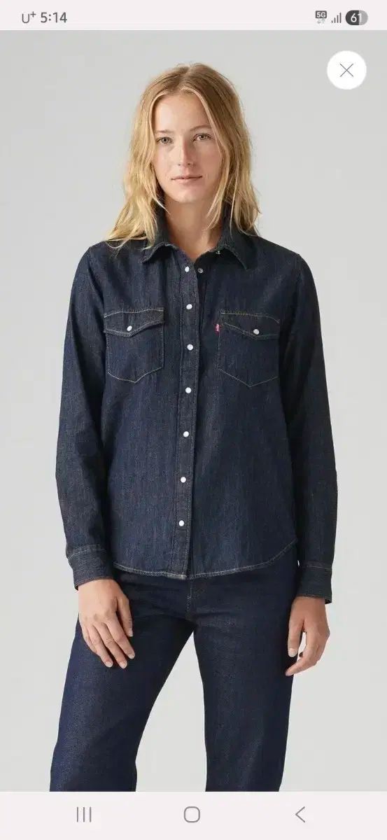  リーバイス レディース デニム ウェスタン シャツ 長袖 シャツ ブラウス