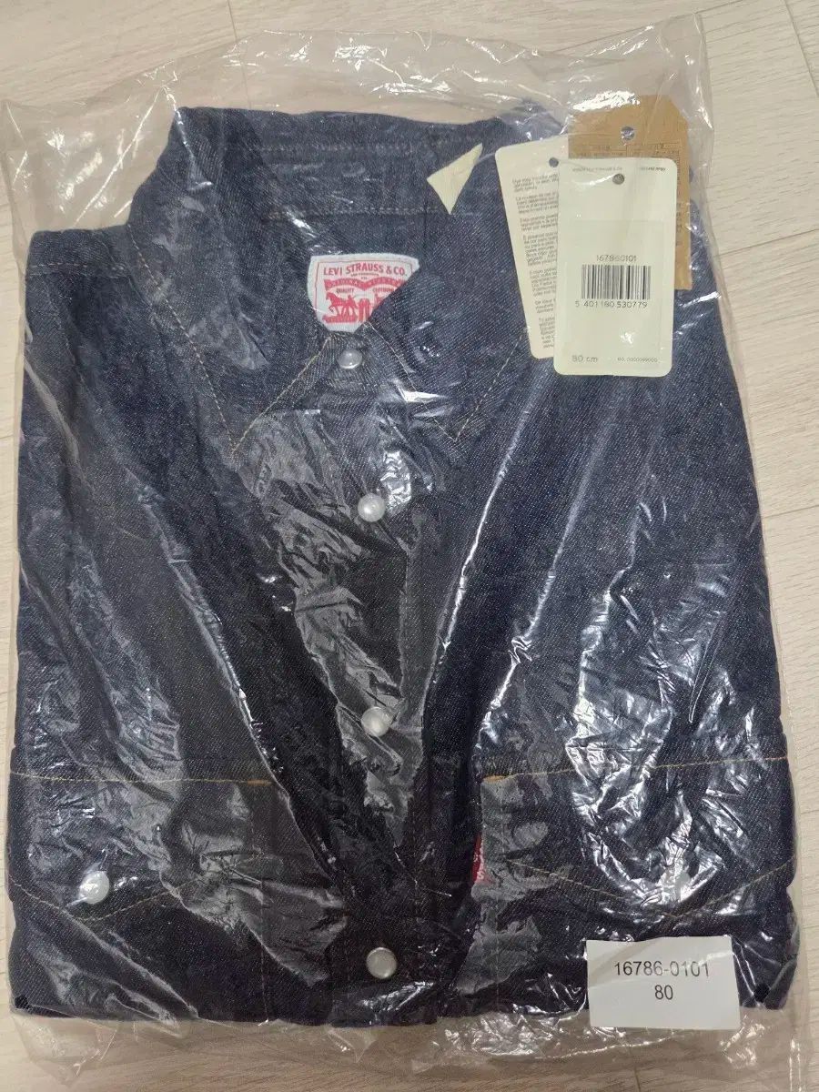 リーバイス レディース デニム ウェスタン シャツ