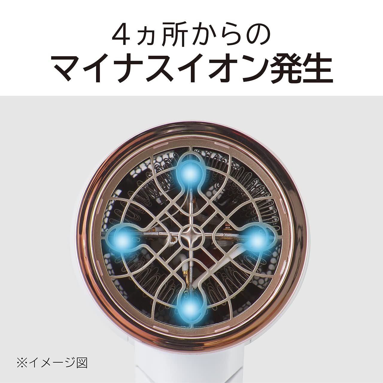 大風量 スカルプ機能