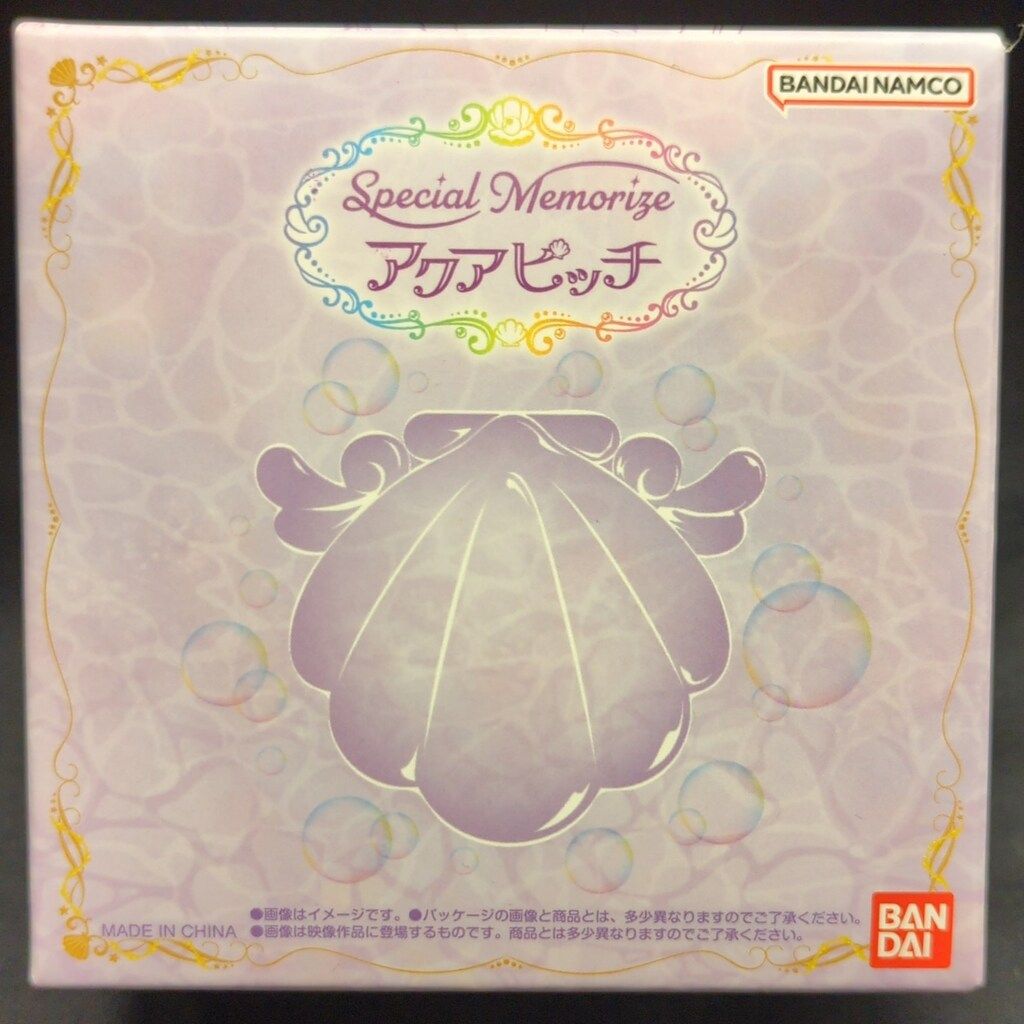 Special Memorize ぴちぴちピッチ アクアピッチ かれん Amazon.co.jp: マーメイドメロディー ぴちぴちピッチ Special Memorize