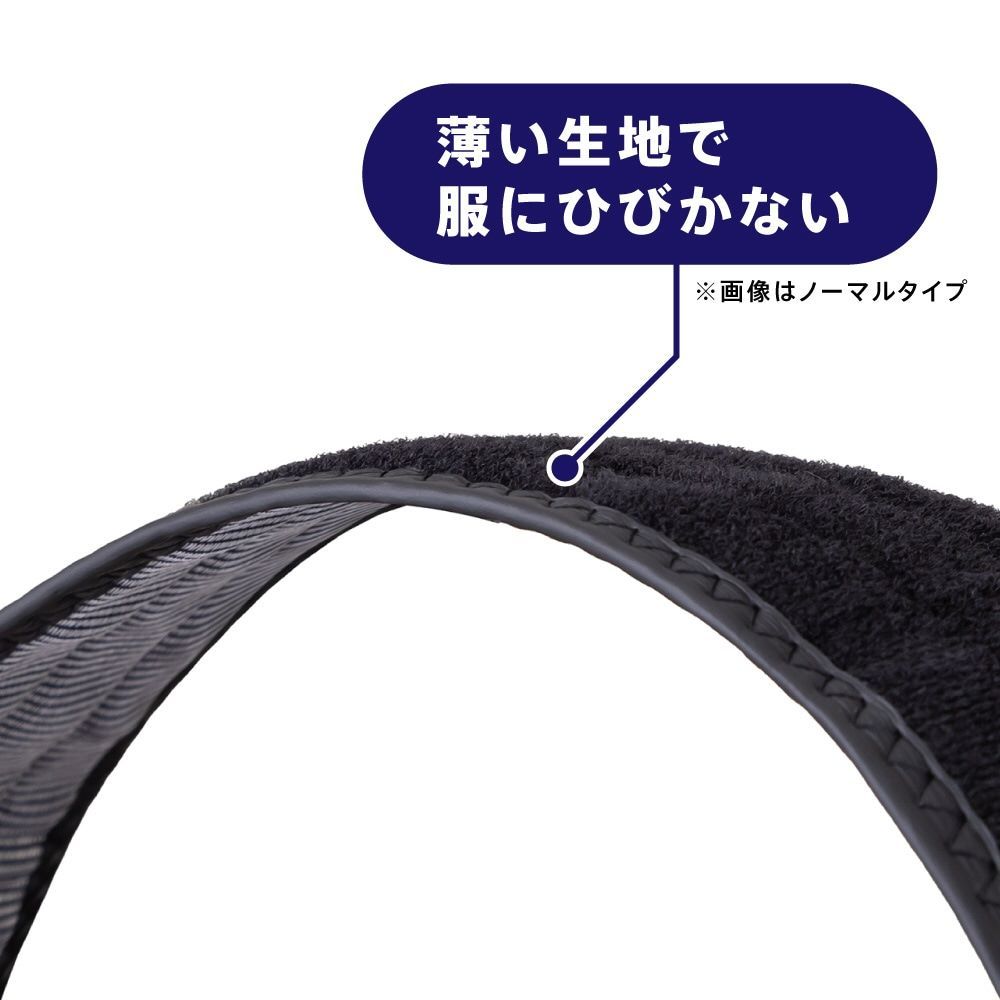 レディース 腰部骨盤ベルト