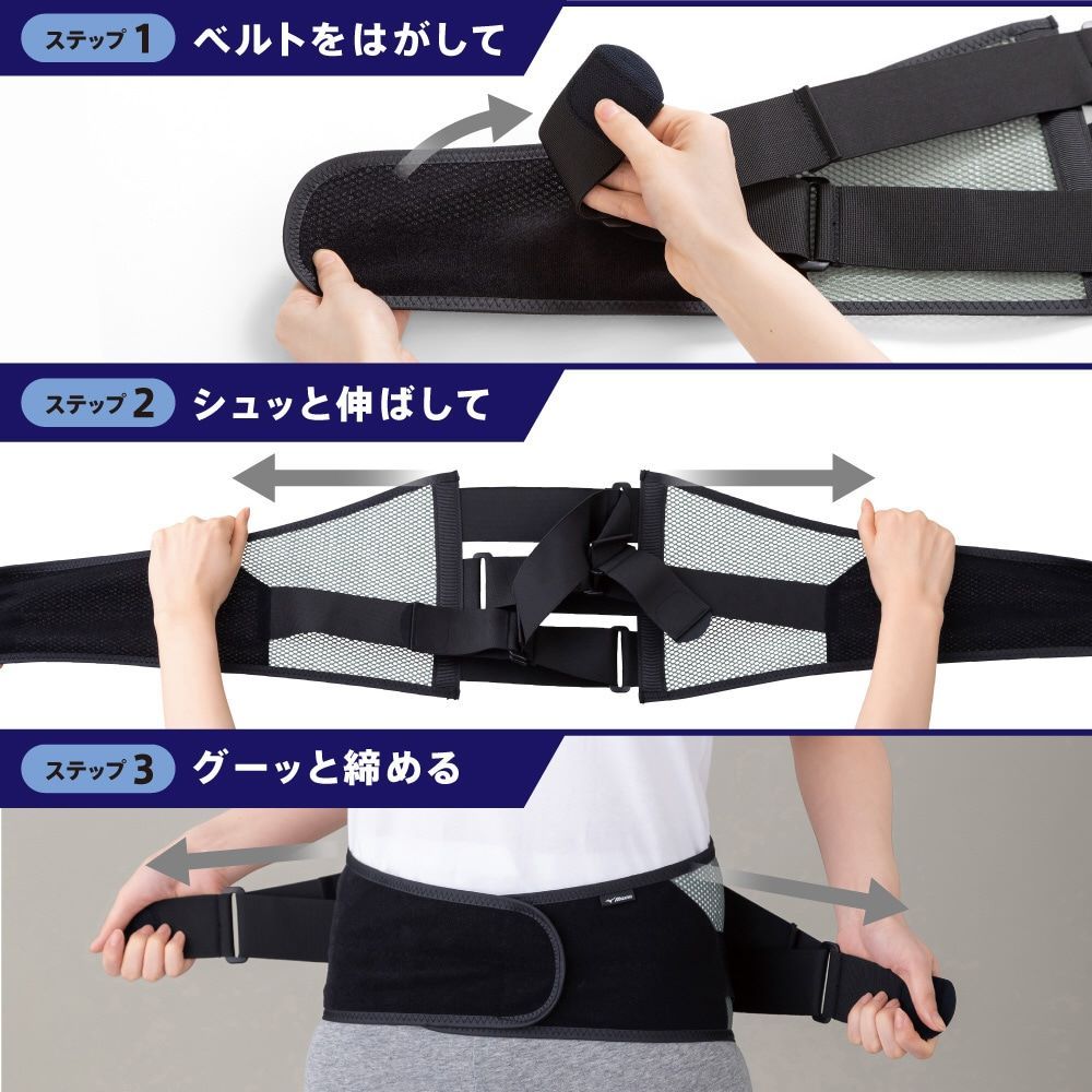 ワイドタイプ C3JKB303