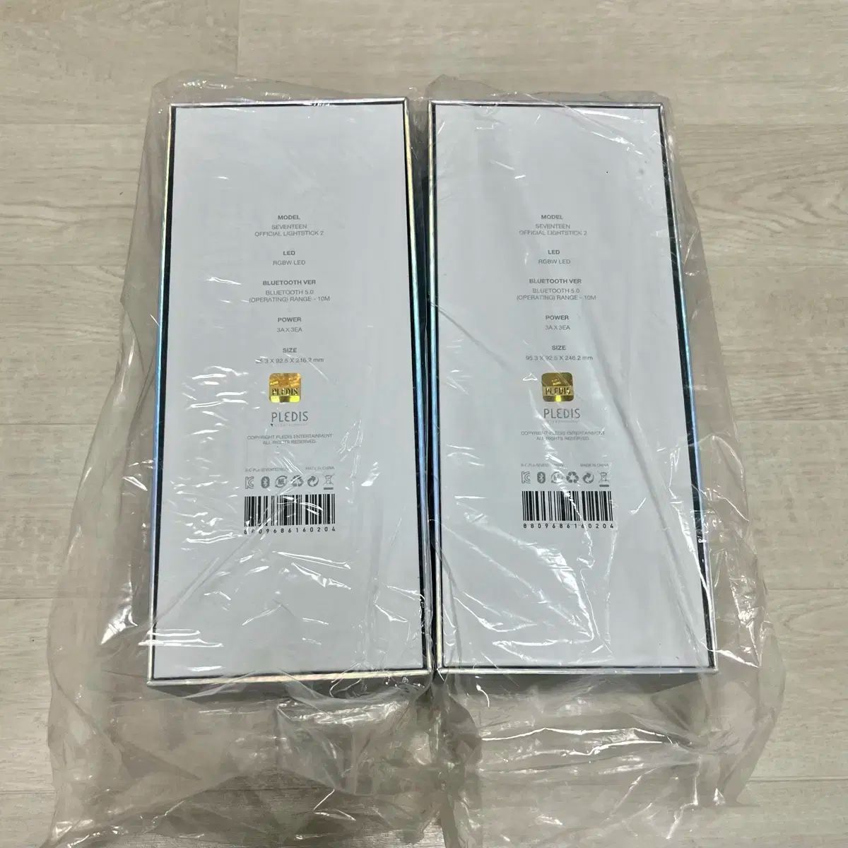 セブンティーン セブチ ペンライト カラット棒 ver 2