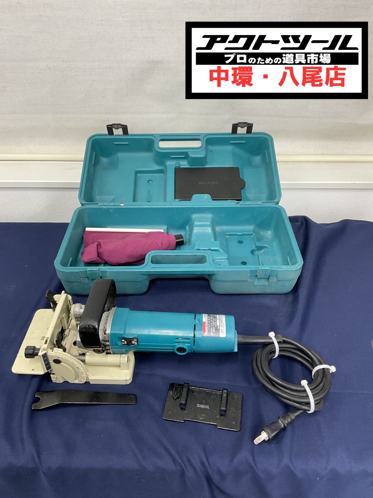 マキタ makita ジョイントカッター 3901