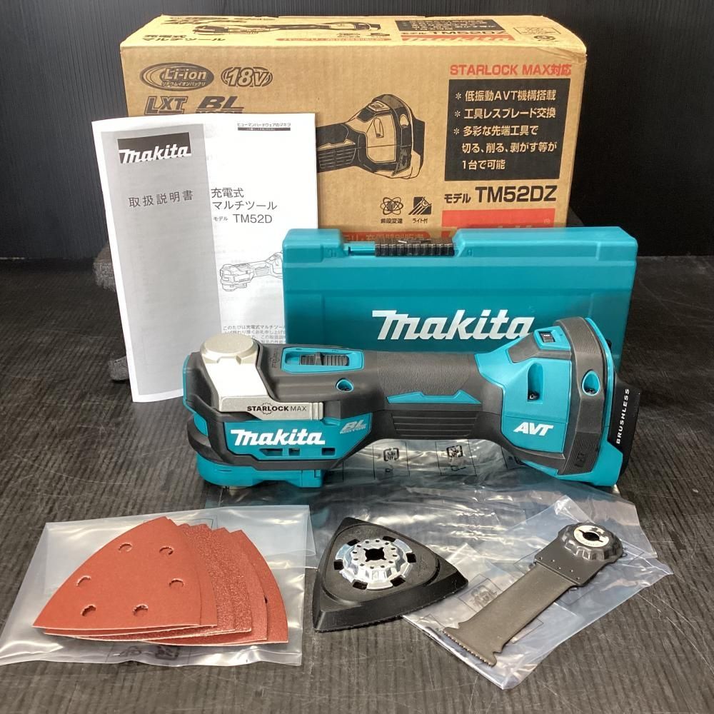 11 18までの 品 makita マキタ TM52DZ 18V充電式マルチツール 203
