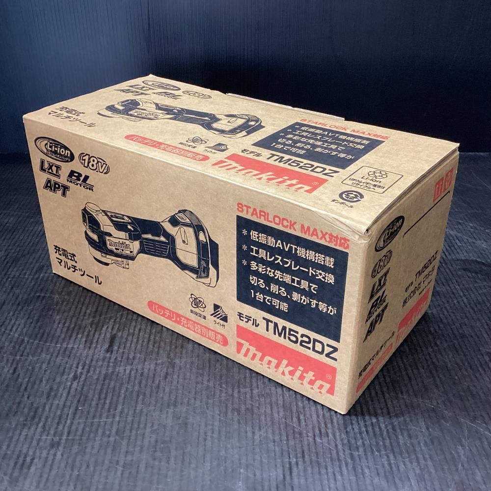 11 18までの 品 makita マキタ TM52DZ 18V充電式マルチツール 203 SEKIKENZAI_JP