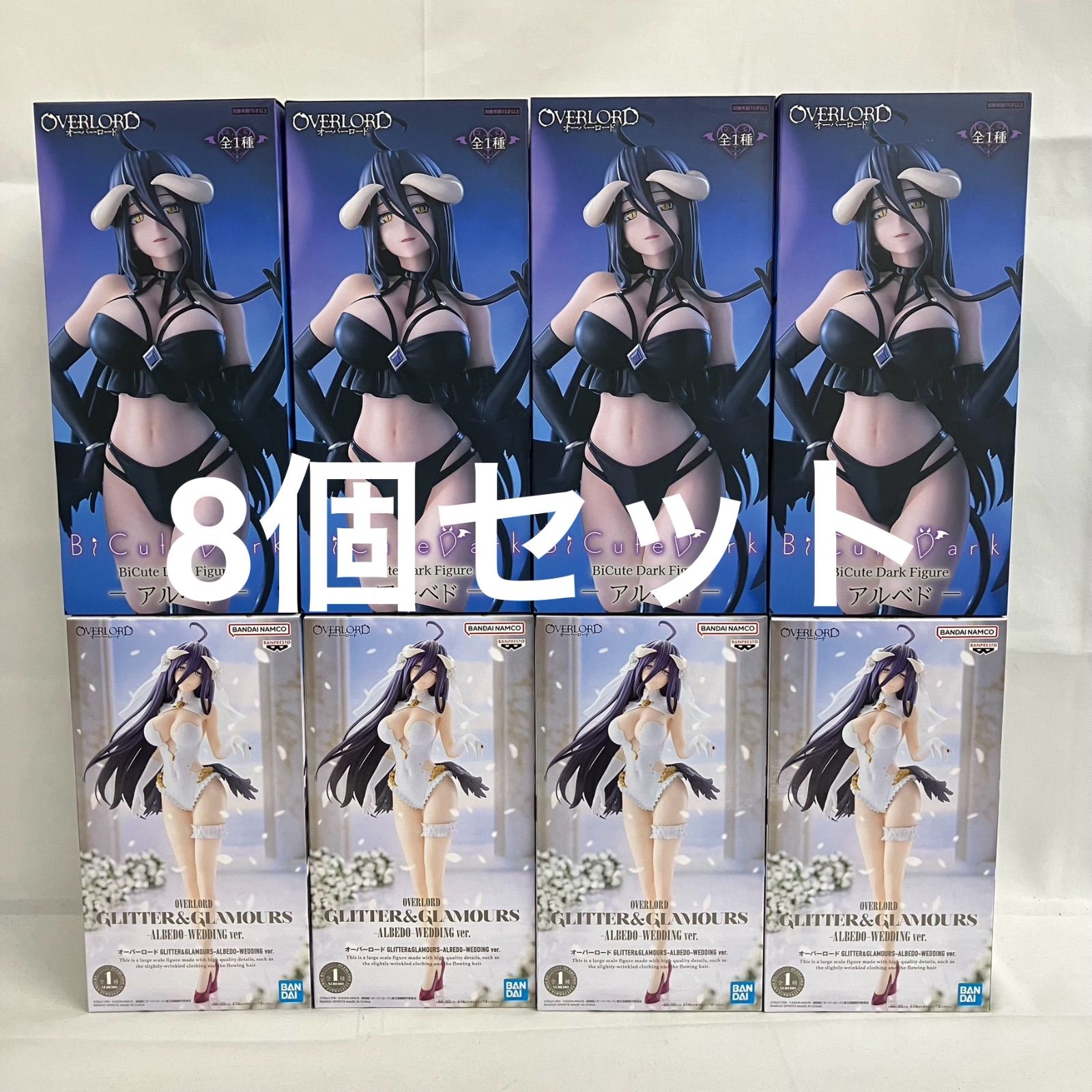 未開封 OVERLORD アルベド フィギュア 8個セット SFJ314 c107 - メルカリ