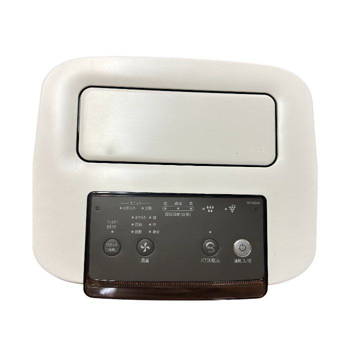 シャープ 加湿器 空気清浄機 KI-NS40-W プラズマクラスター25000 e-TREND｜シャープ KI-NS40-W [プラズマクラスター加湿空気清浄機