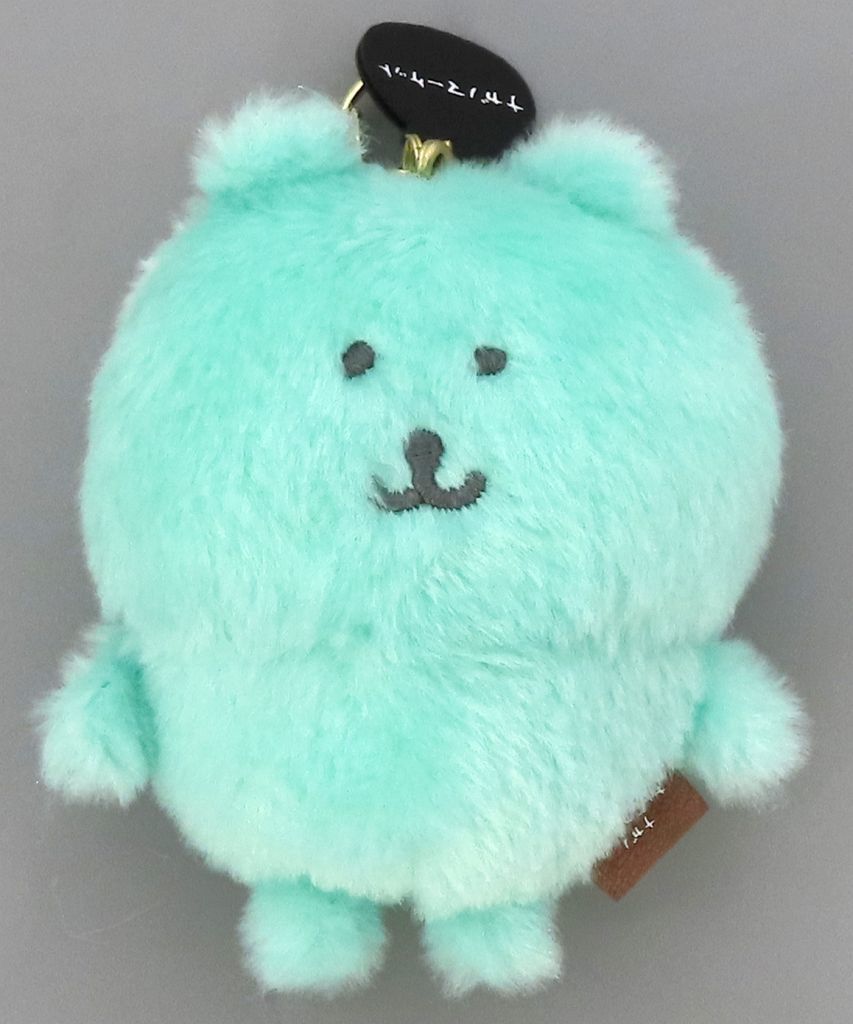 中古】キーホルダー ナガノのくま(ミントグリーン) カラーなナガノの