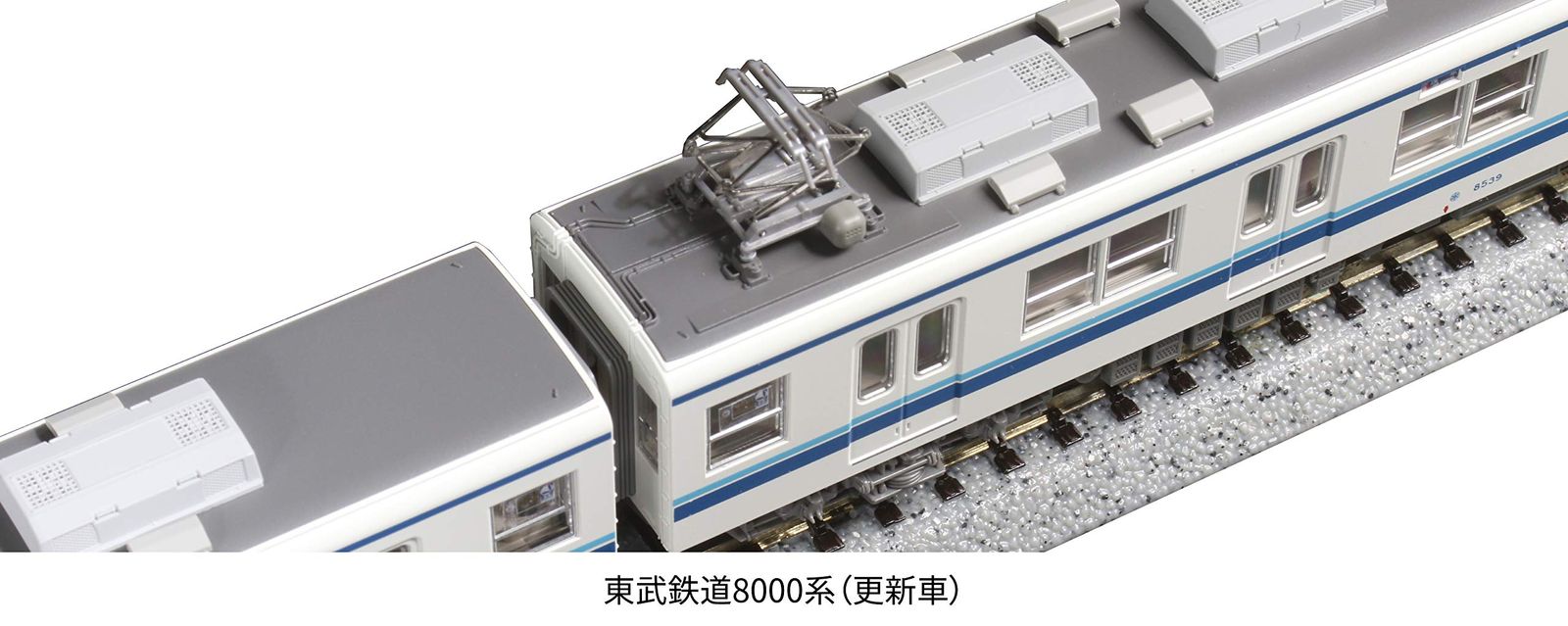 KATO Nゲージ 東武鉄道8000系 更新車 先頭車2両増結セット 10-1649