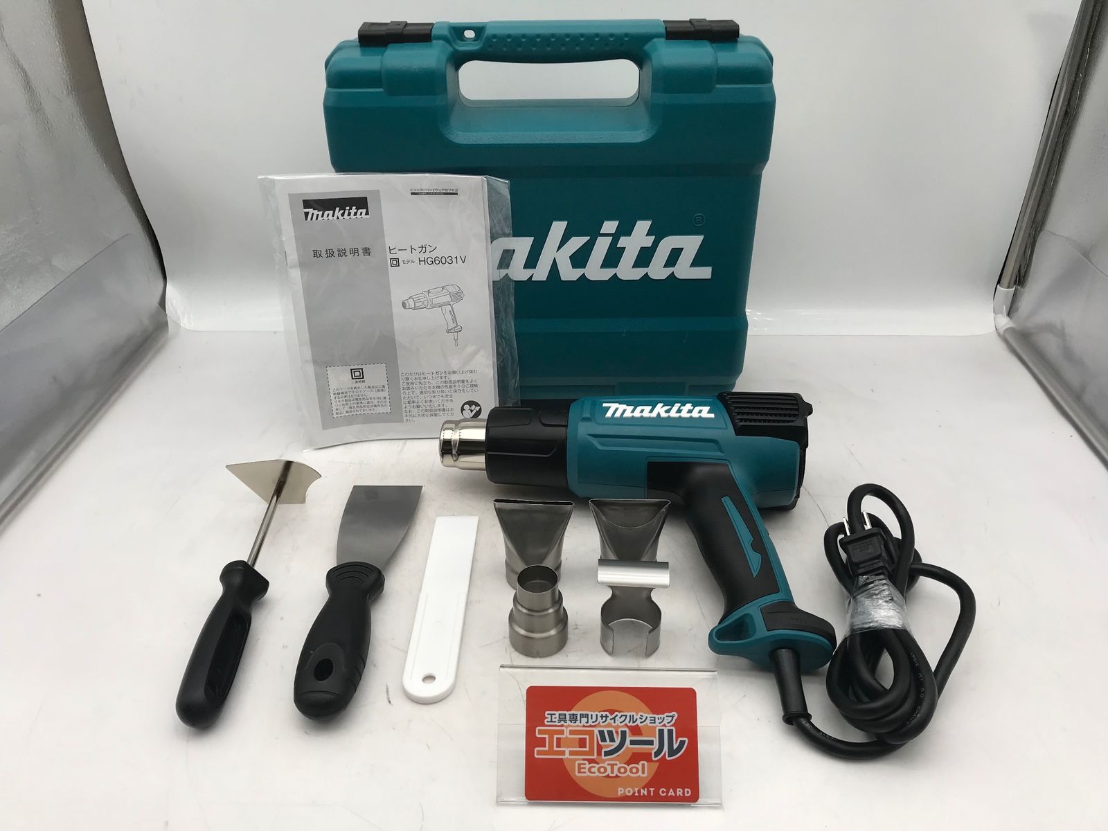 品 Makita マキタ ヒートガン HG6031VK IT8PWQENKH5I エコツール小牧インター店 M02