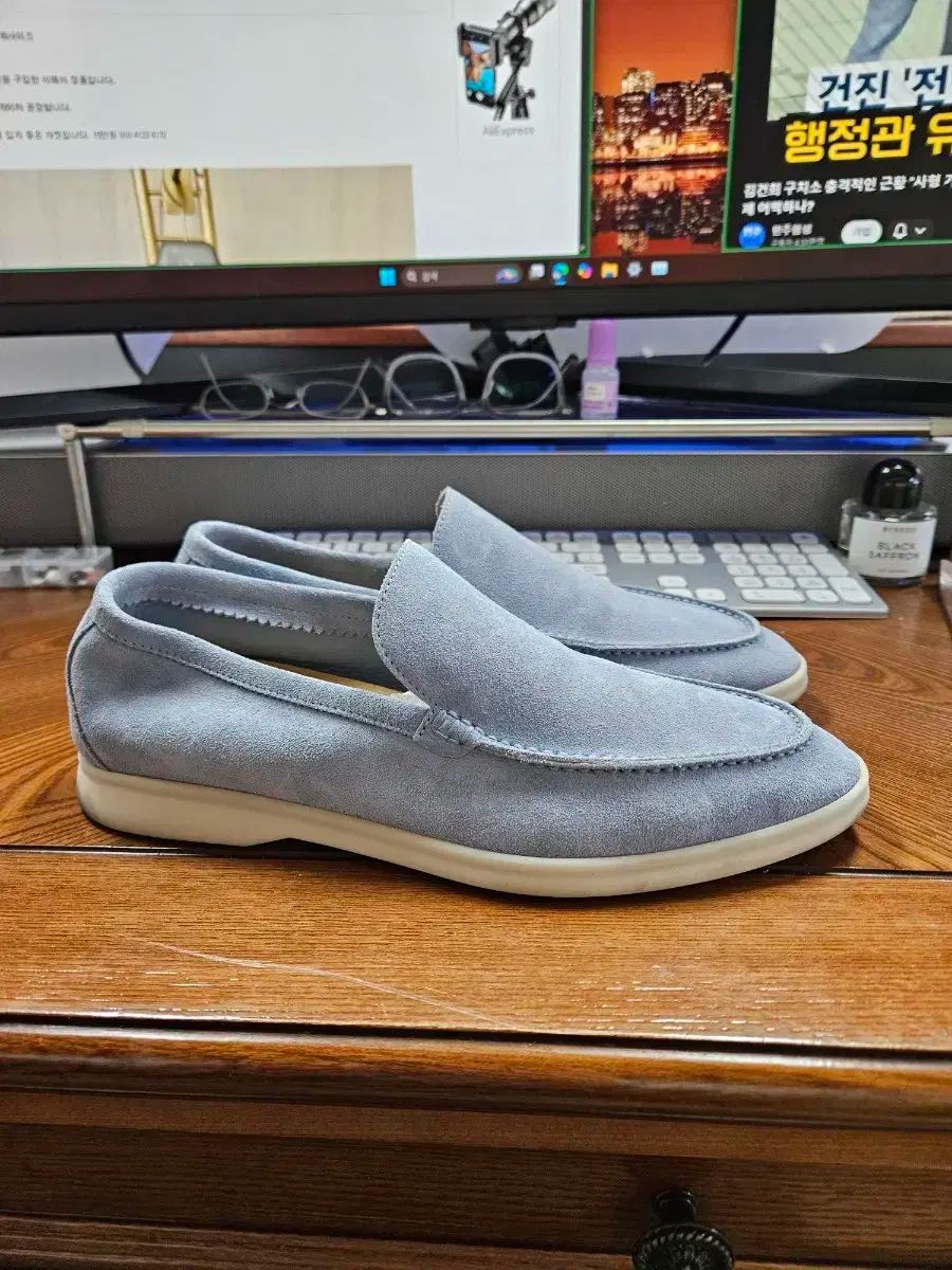 サマーウォーク