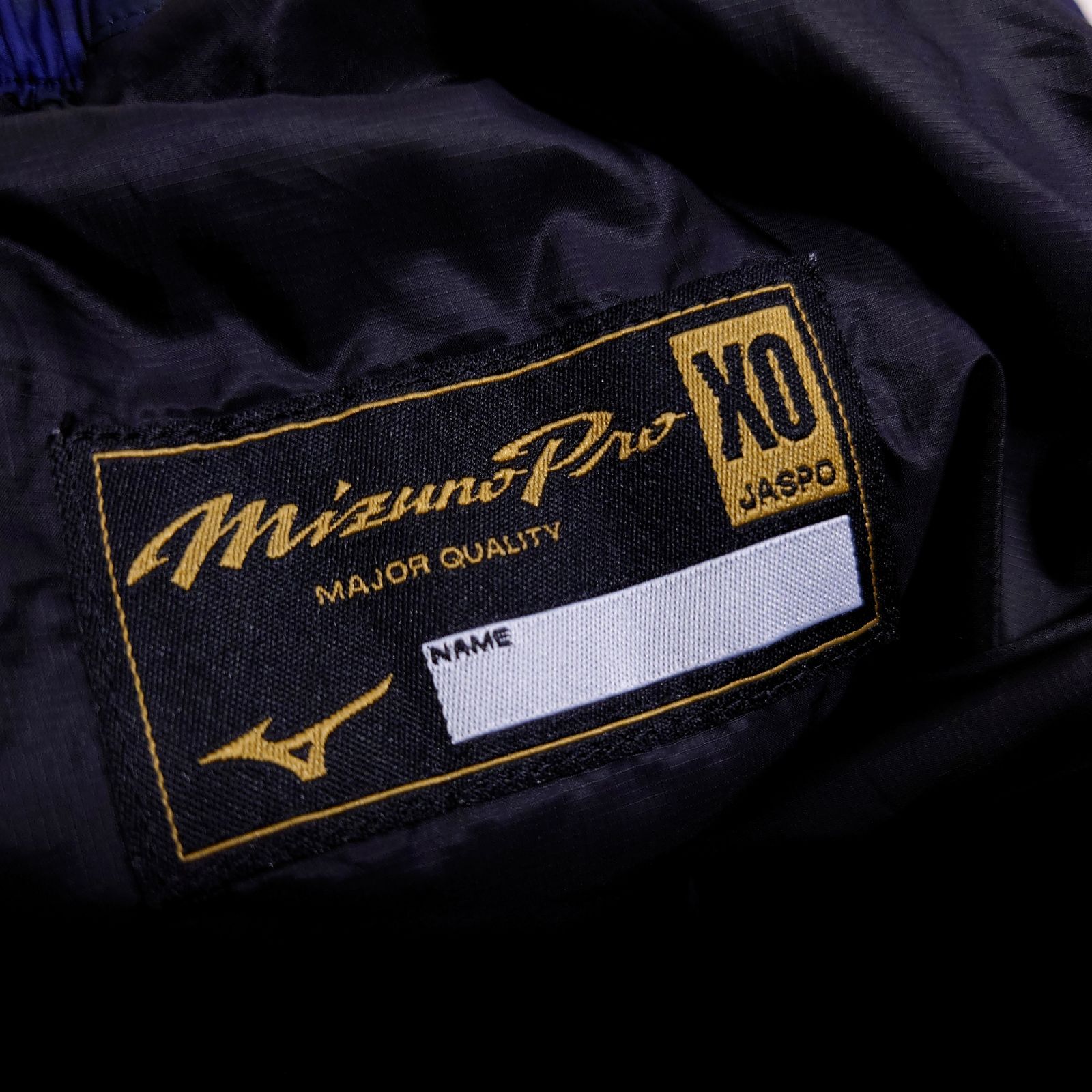 カモ柄 ダウンパンツ