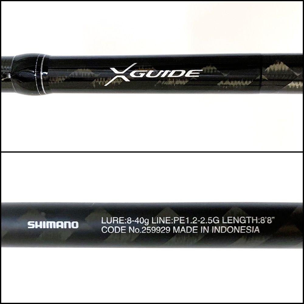 23エクスセンスジェノス B88M