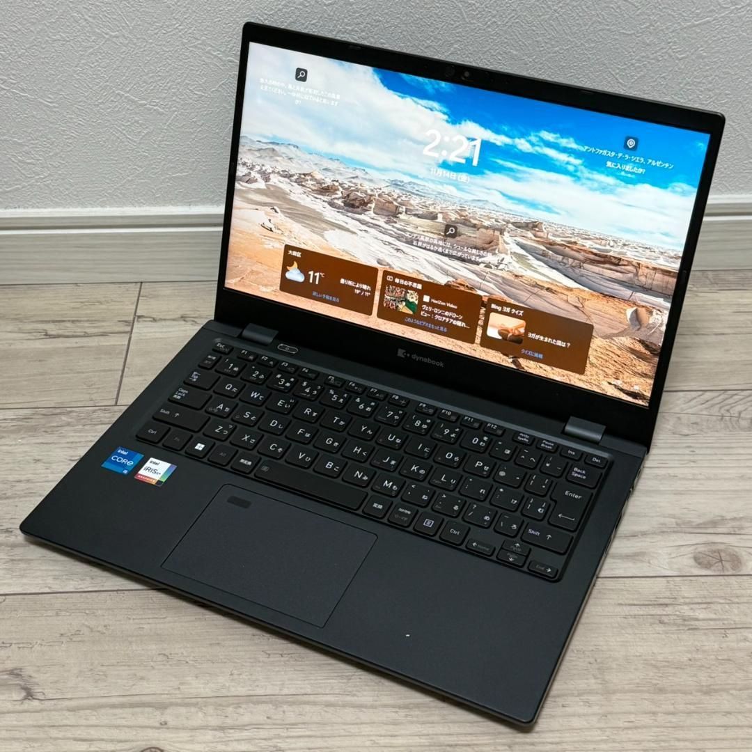 dynabook Core i5 11世代 16G SSD256GB Win11 オフィス2021 軽量 K460