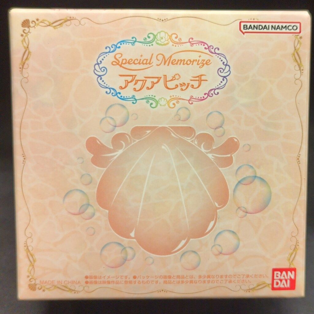 ぴちぴちピッチ アクアピッチ 星羅 Special Memorize Amazon.co.jp: [バンダイ(BANDAI)] Special Memorize アクアピッチ星羅
