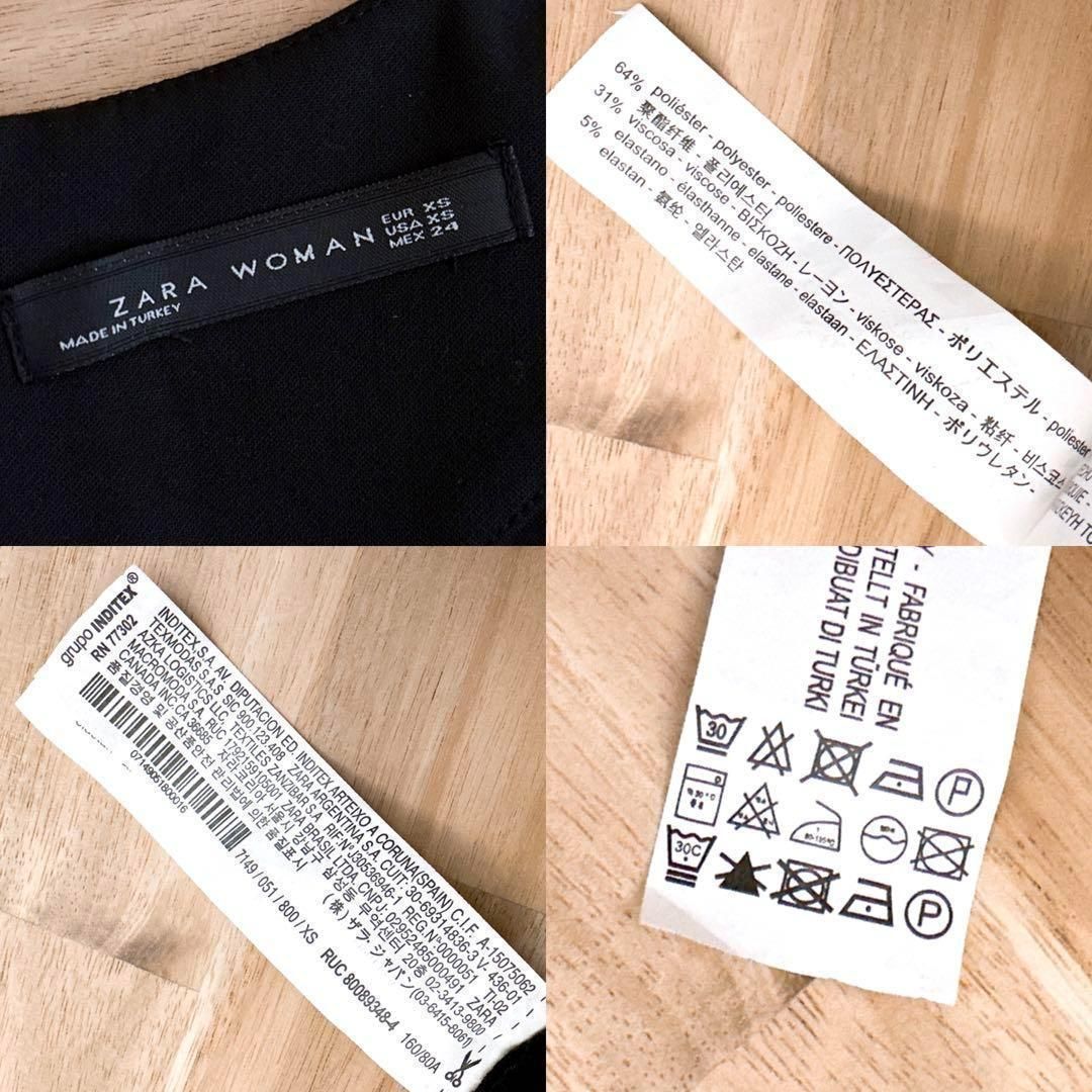  ザラ ボリューム ベルスリーブ ミニ ワンピース レーヨン ブレンド XS 黒 長袖 七分袖 ミニワンピース