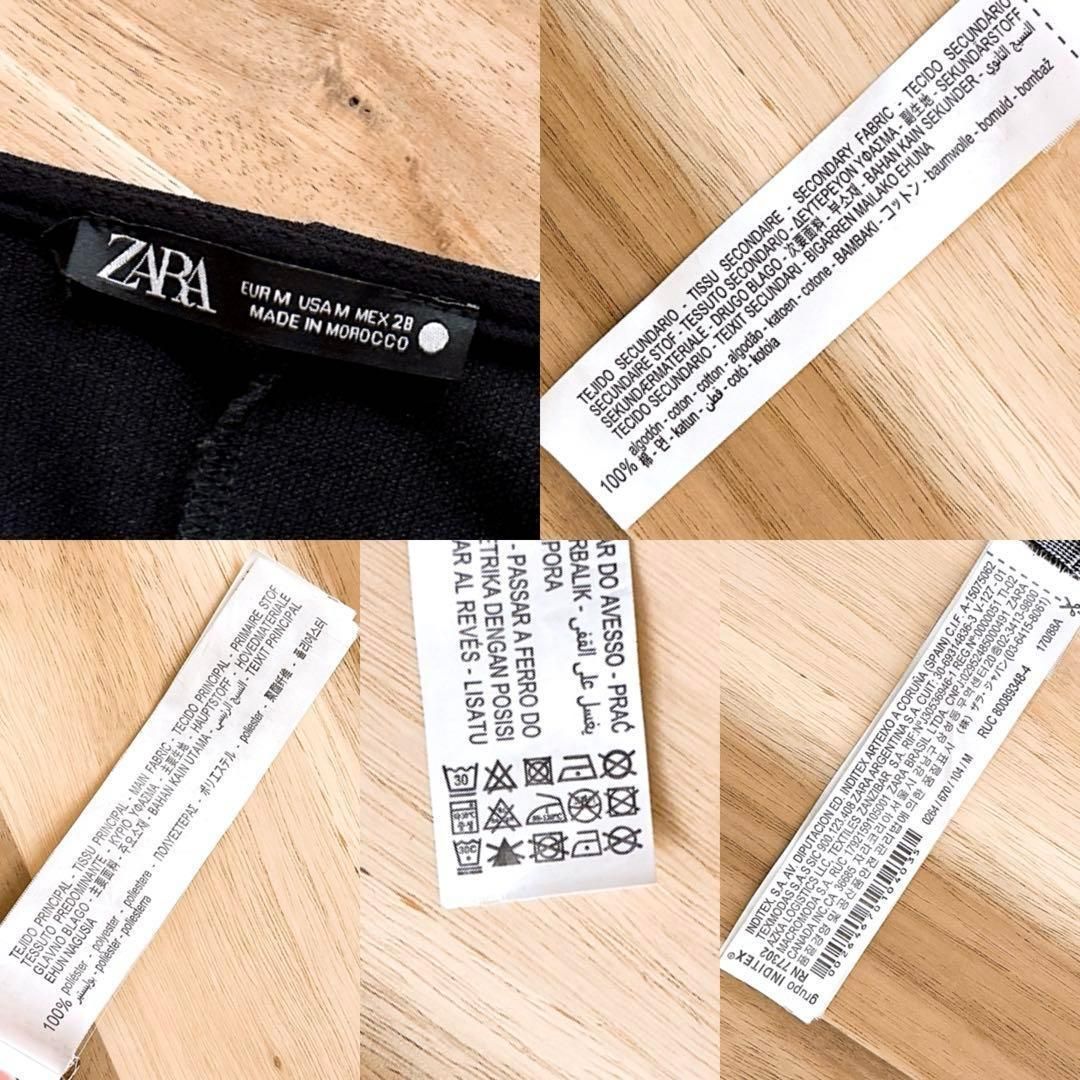  ザラ クルーネック 異素材ドッキング ロング ワンピース M グレー 茶 長袖 七分袖 その他