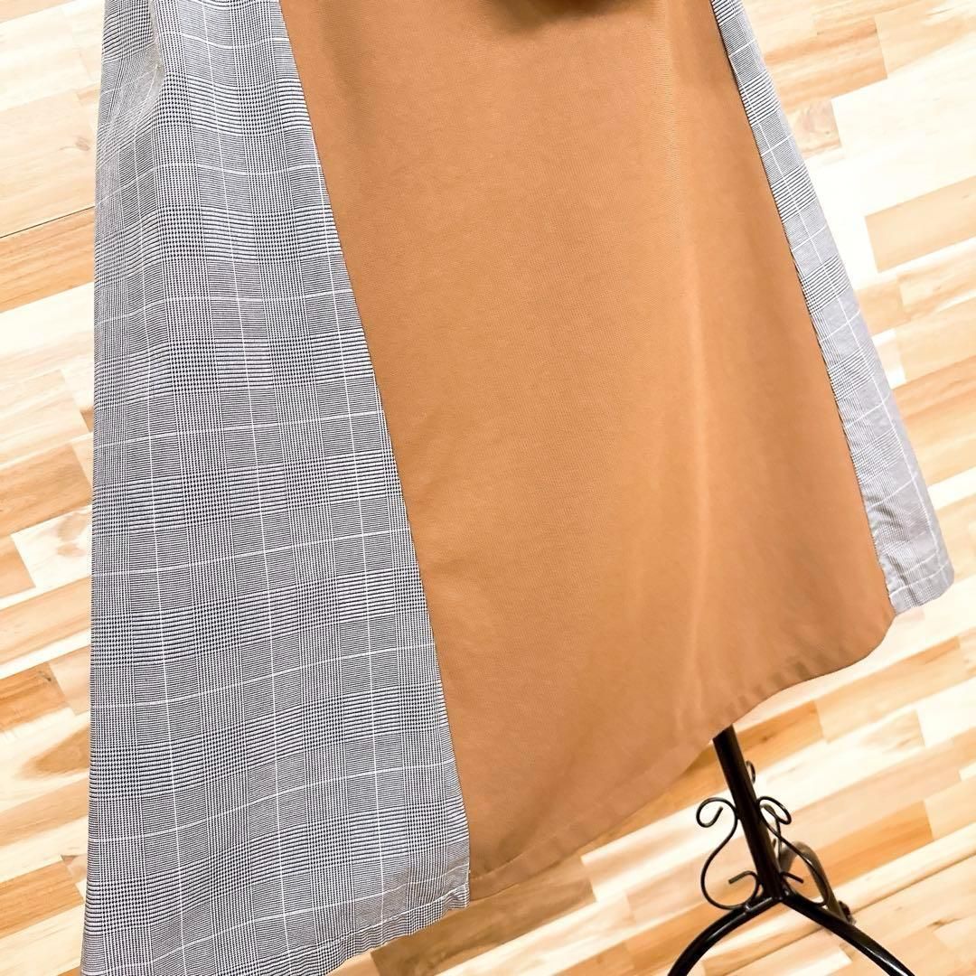 異素材ドッキング ロング