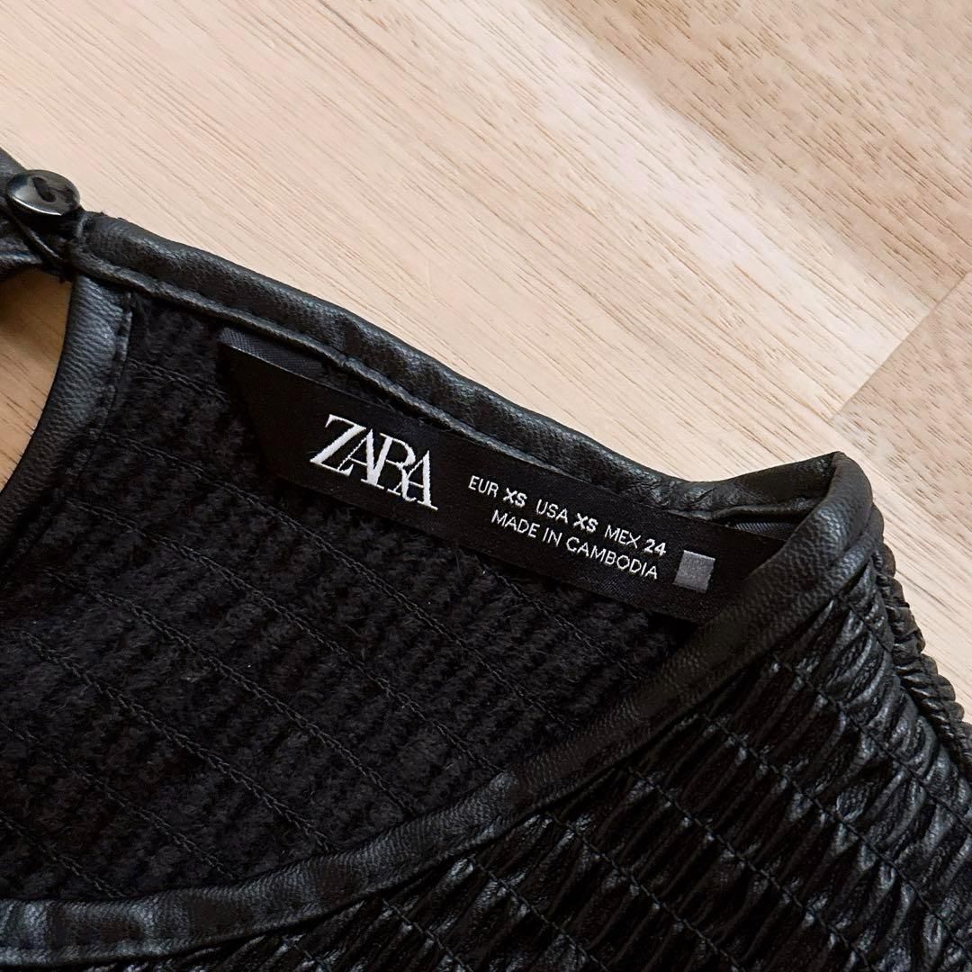 ワンピースXS黒