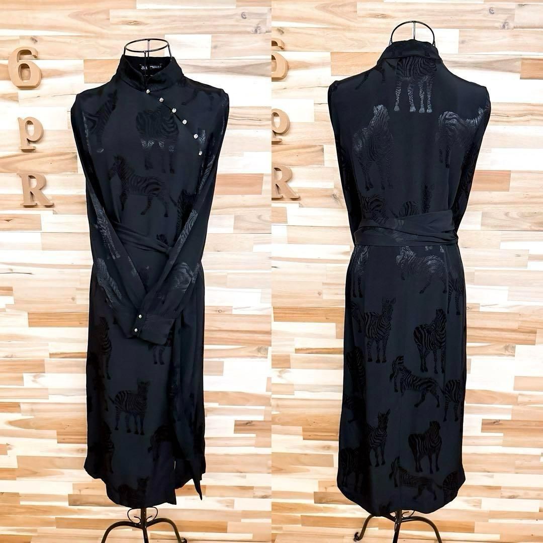 ロング ワンピース