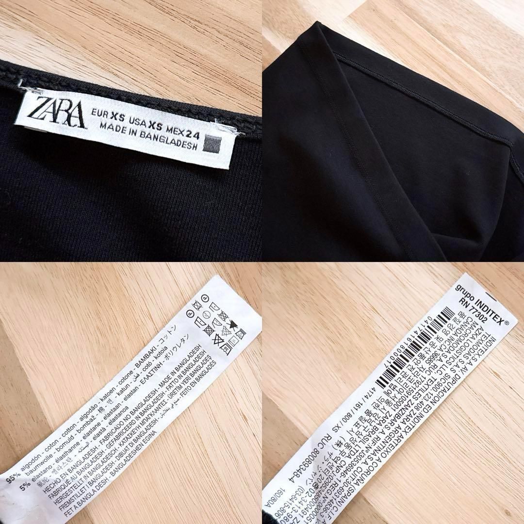 ザラ コットン ブレンド 腰くしゅくしゅ ロング ワンピース XS 黒ブラック WWW_SMP1DAWEKUDUS_SCH_ID