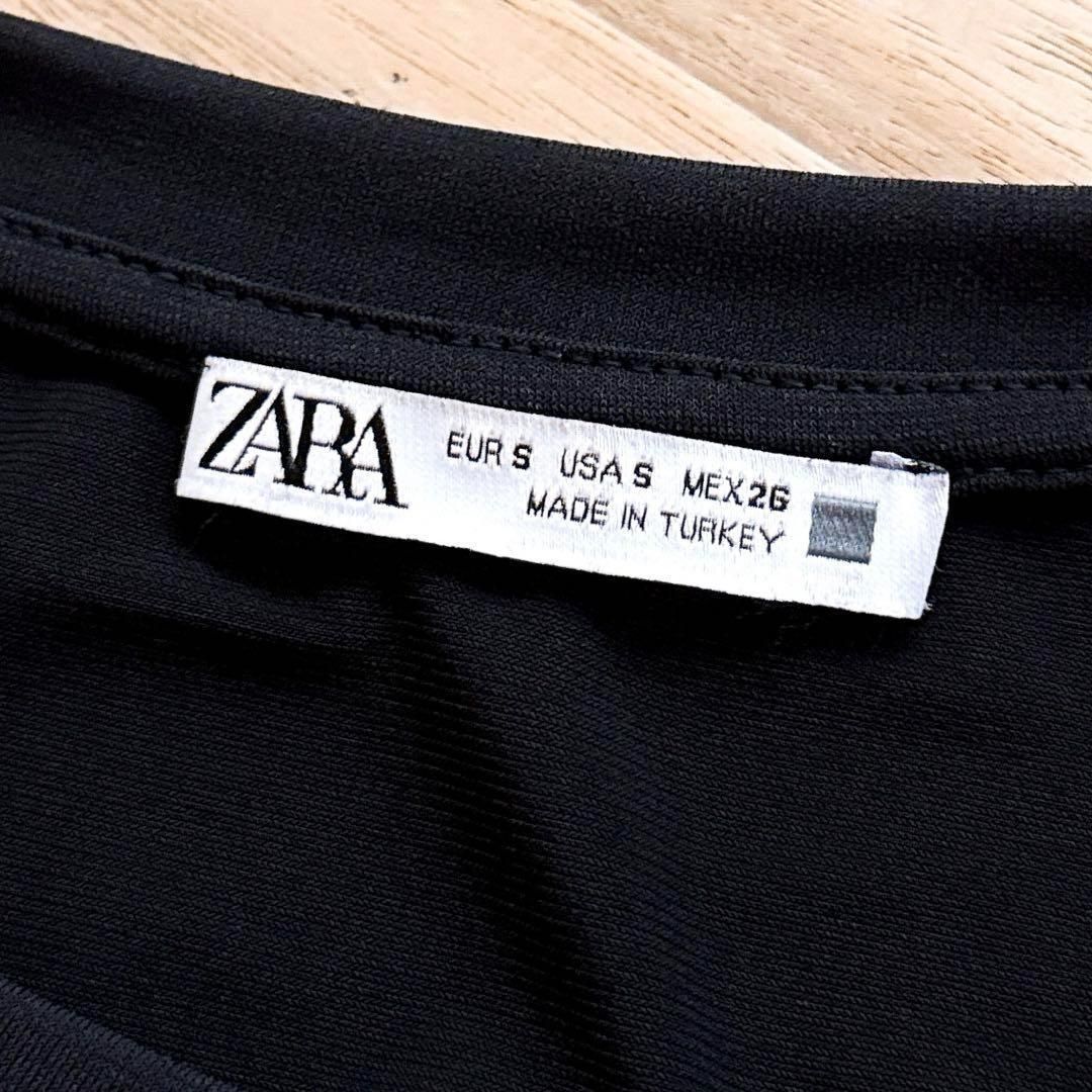  ザラ クルーネック シャーリング ロング ドレス ワンピース S 黒ブラック 長袖 七分袖 その他