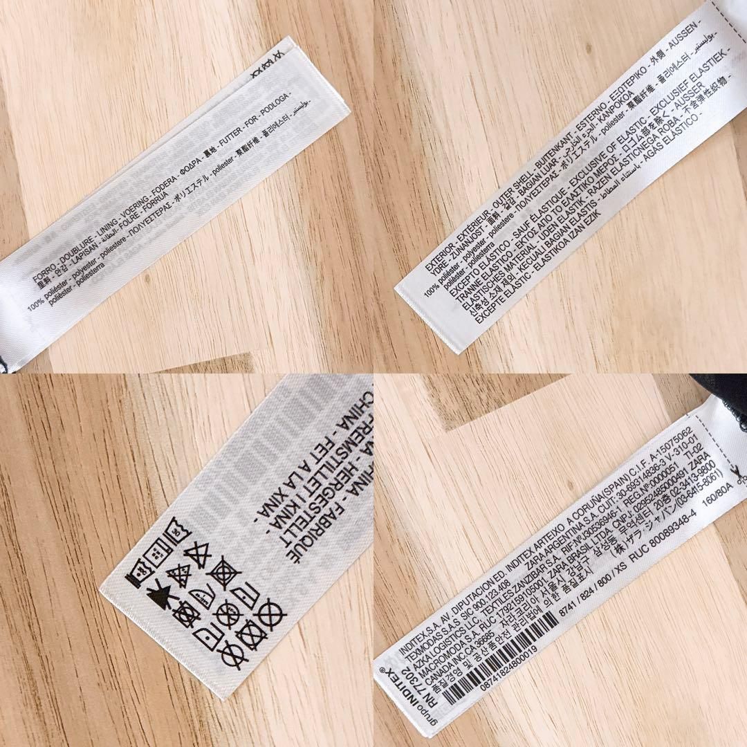  ザラ 透け感シアー 刺繍フラワー 花柄 ロング ワンピース XS 黒 長袖 七分袖 カットソーワンピース