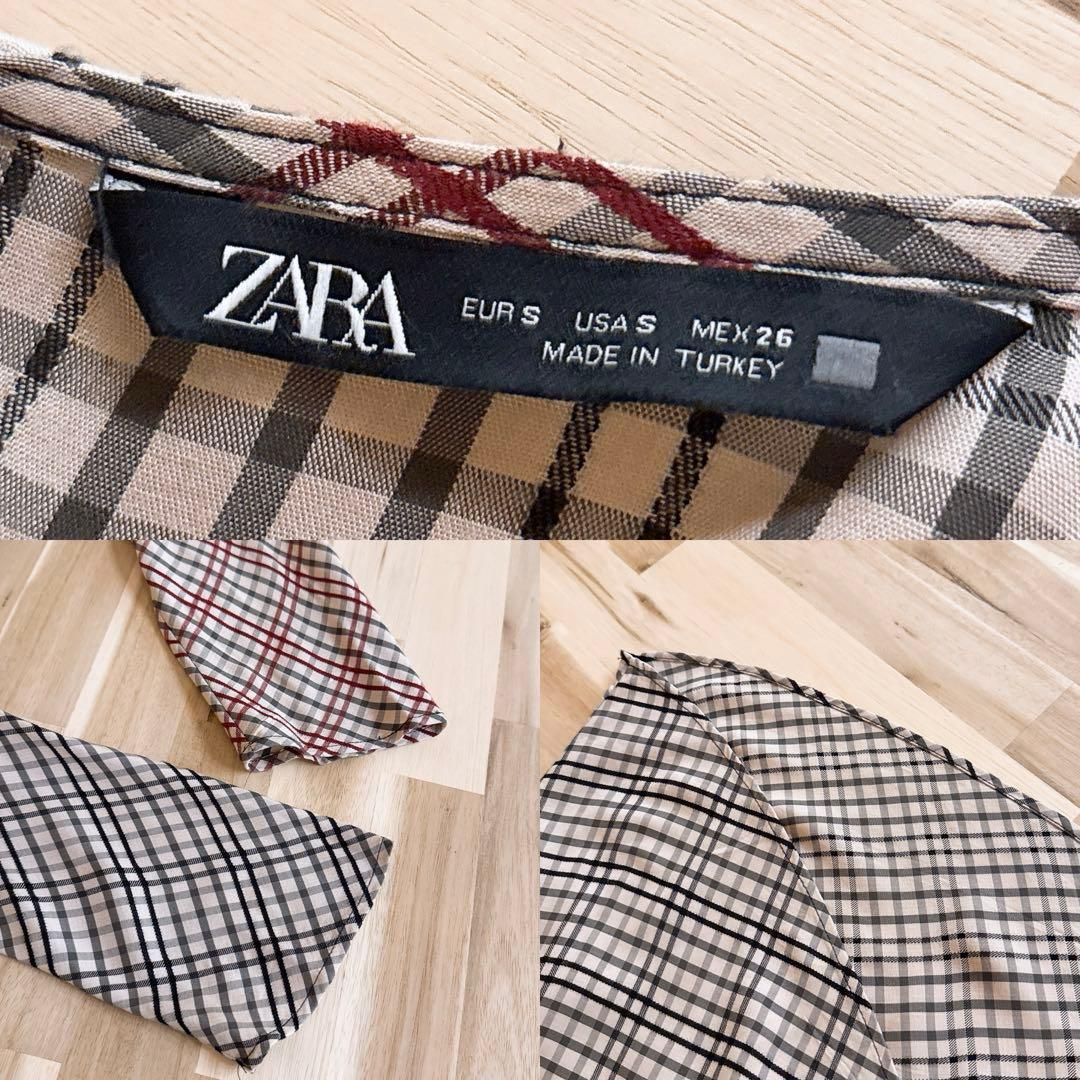 レトロ チェック