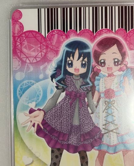 e@プリキュアデータカードダス@ 花咲つぼみ & 来海えりか ABC PSA10