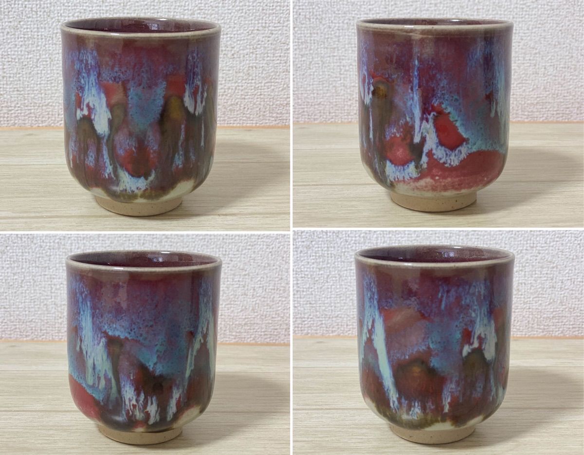 虎渓窯　夫婦　湯呑　セット 虎渓窯 夫婦 湯呑 セット